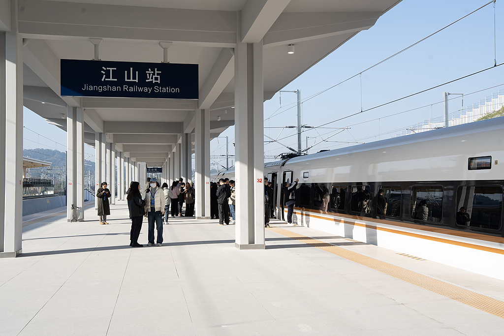 杭衢高铁启动试运行