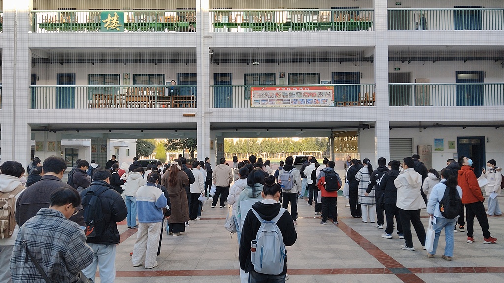 2026年国家公务员考试开考