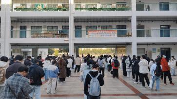 2026年国家公务员考试开考