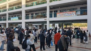 2026年国家公务员考试开考