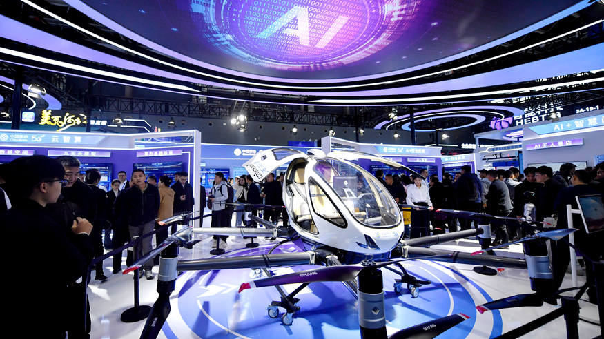 在向新提質中打造發展優勢——觸摸中國經濟高質量發展脈動