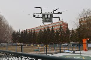 吉林高校首启无人机配送