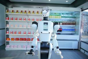 机器人“入职”颐和园零售店