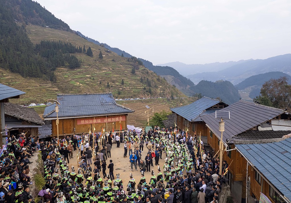 贵州黔东南：苗族同胞欢庆鼓藏节