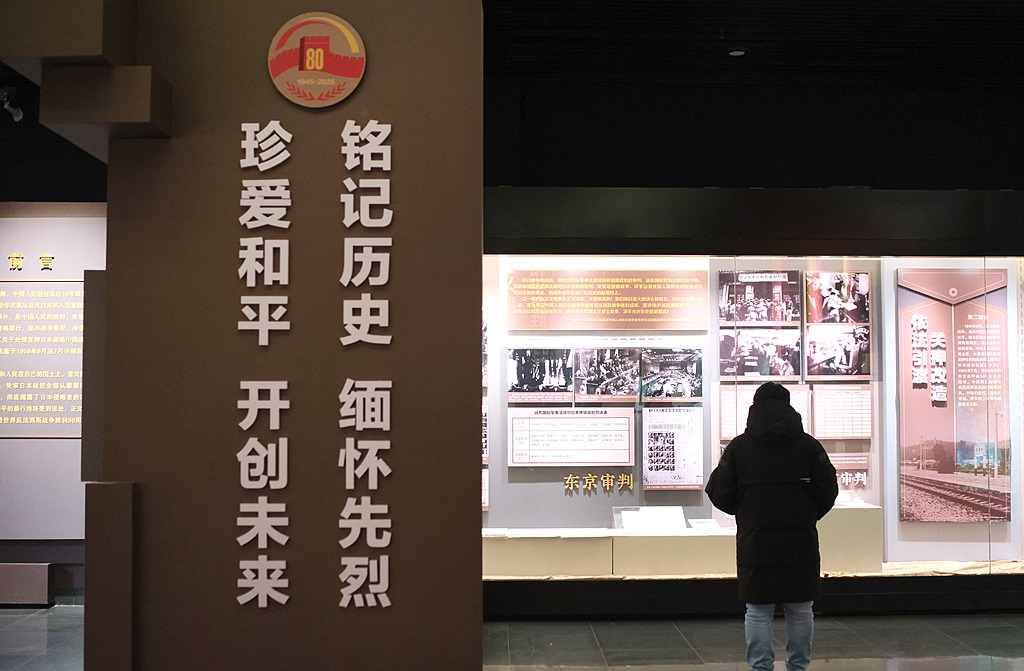 辽宁沈阳：“九·一八”历史博物馆游客如织