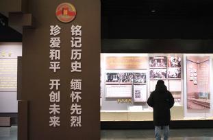 辽宁沈阳：“九·一八”历史博物馆游客如织