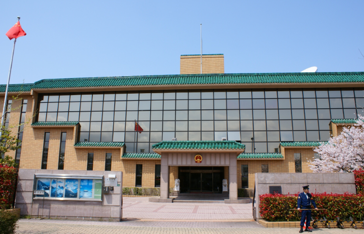 我驻福冈总领事馆提醒中国公民注意人身财产安全