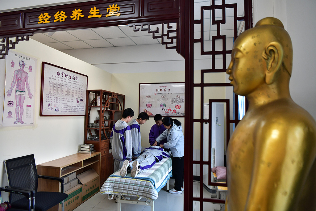 河北安国：中医药文化浸润校园