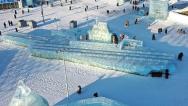 冰雕“福建舰”亮相哈尔滨冰雪大世界