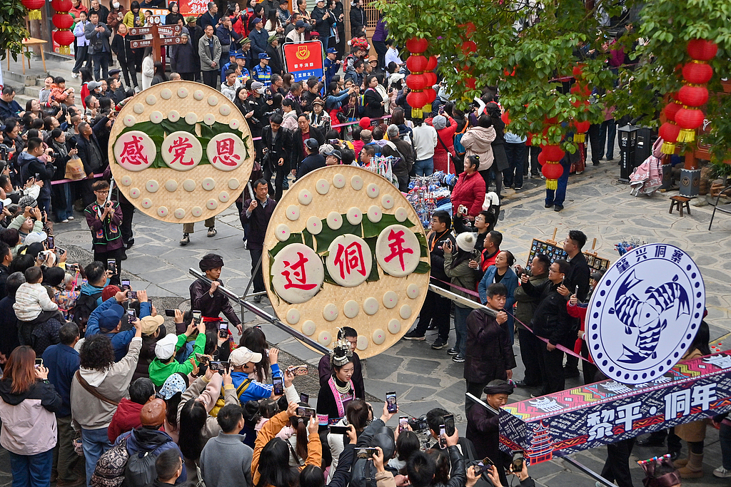 贵州黔东南州：多彩民俗庆侗年