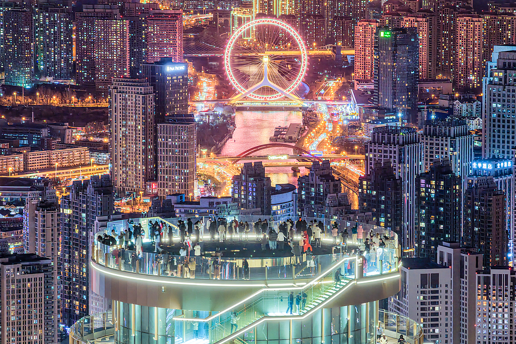 天津：津湾云顶高空观景台引客来