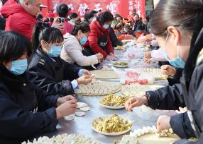 陕西礼泉：千人饺子宴开席
