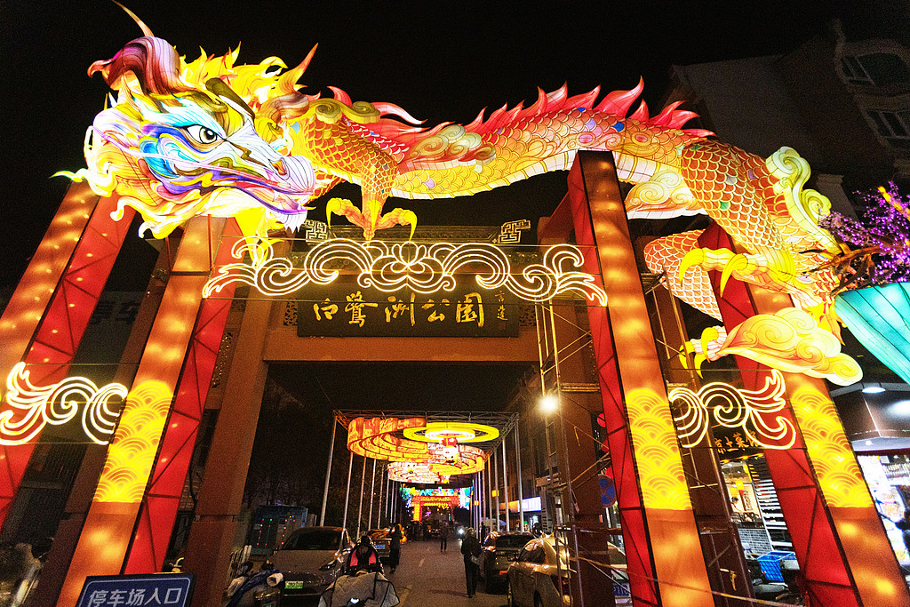 南京：第40届秦淮灯会部分灯组试灯