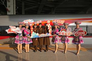 沪渝蓉沿江高铁武汉至宜昌段开通运营