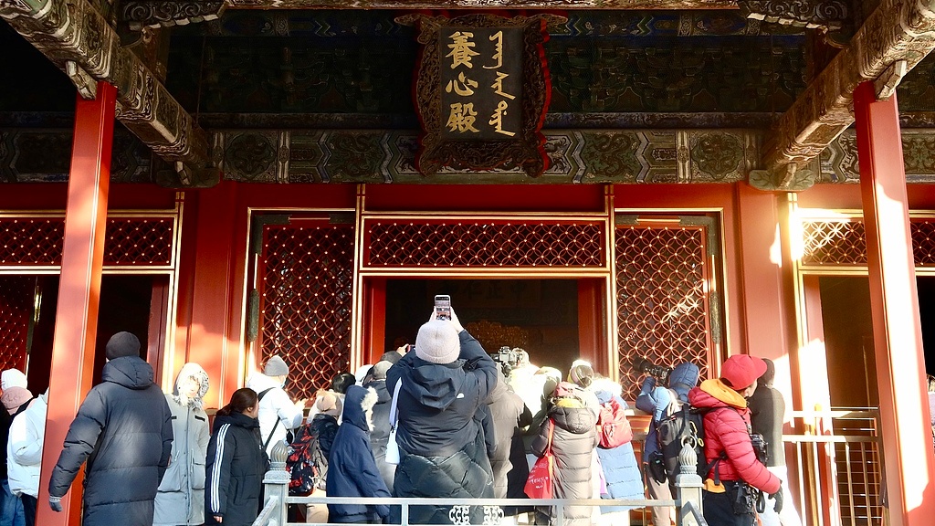 历经十年修缮 故宫养心殿重新对公众开放