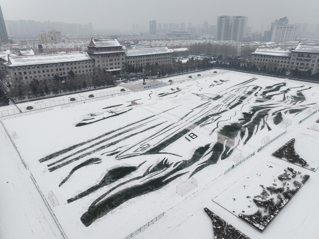 哈尔滨工程大学“雪舰”再起航