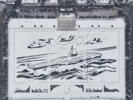 哈尔滨工程大学“雪舰”再起航