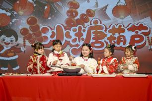 安徽合肥：儿童制作马年手工制品迎新年