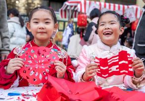 浙江温州：社区跨年活动丰富多彩