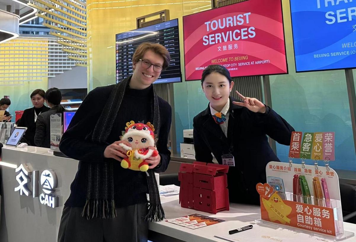 1745402563214549.png 图片14.png