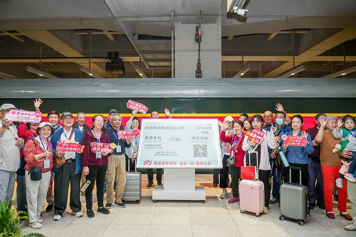 1748051498246175.jpeg 4a69e70a1842f92b54a19dc98fbd75a6.jpeg