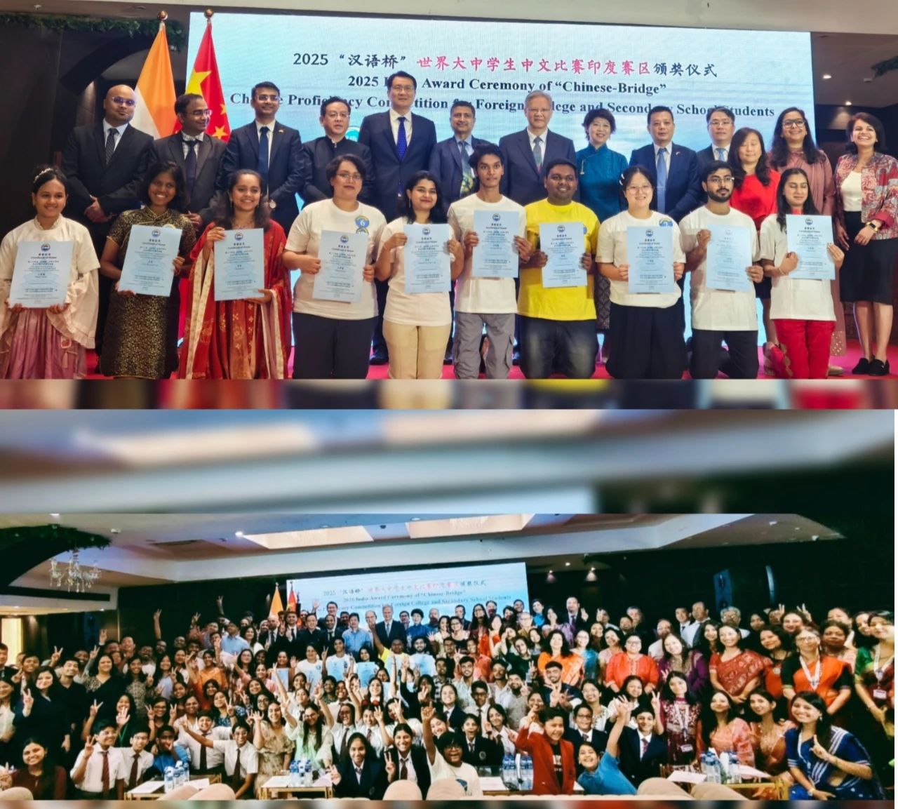 微信图片_20250610130933.jpg