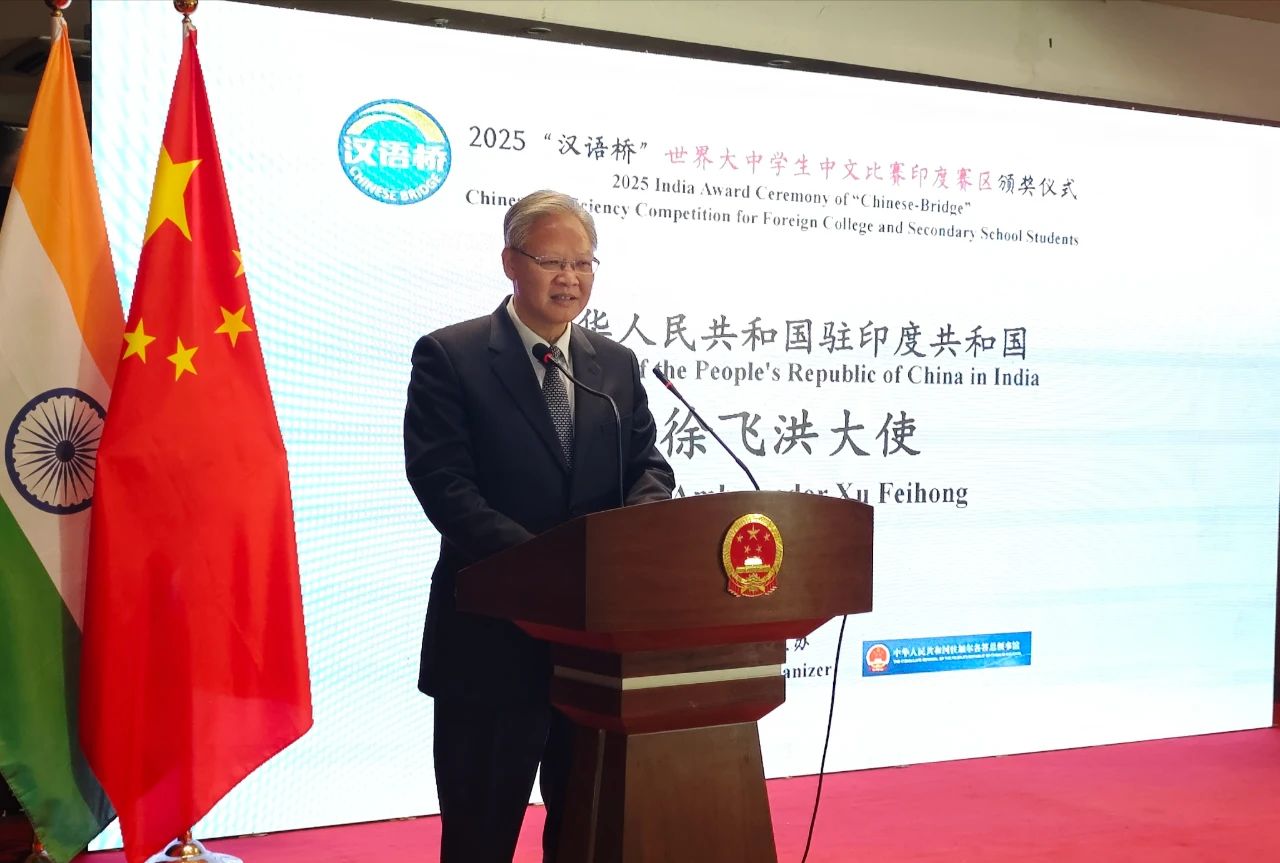 微信图片_20250610131026.jpg