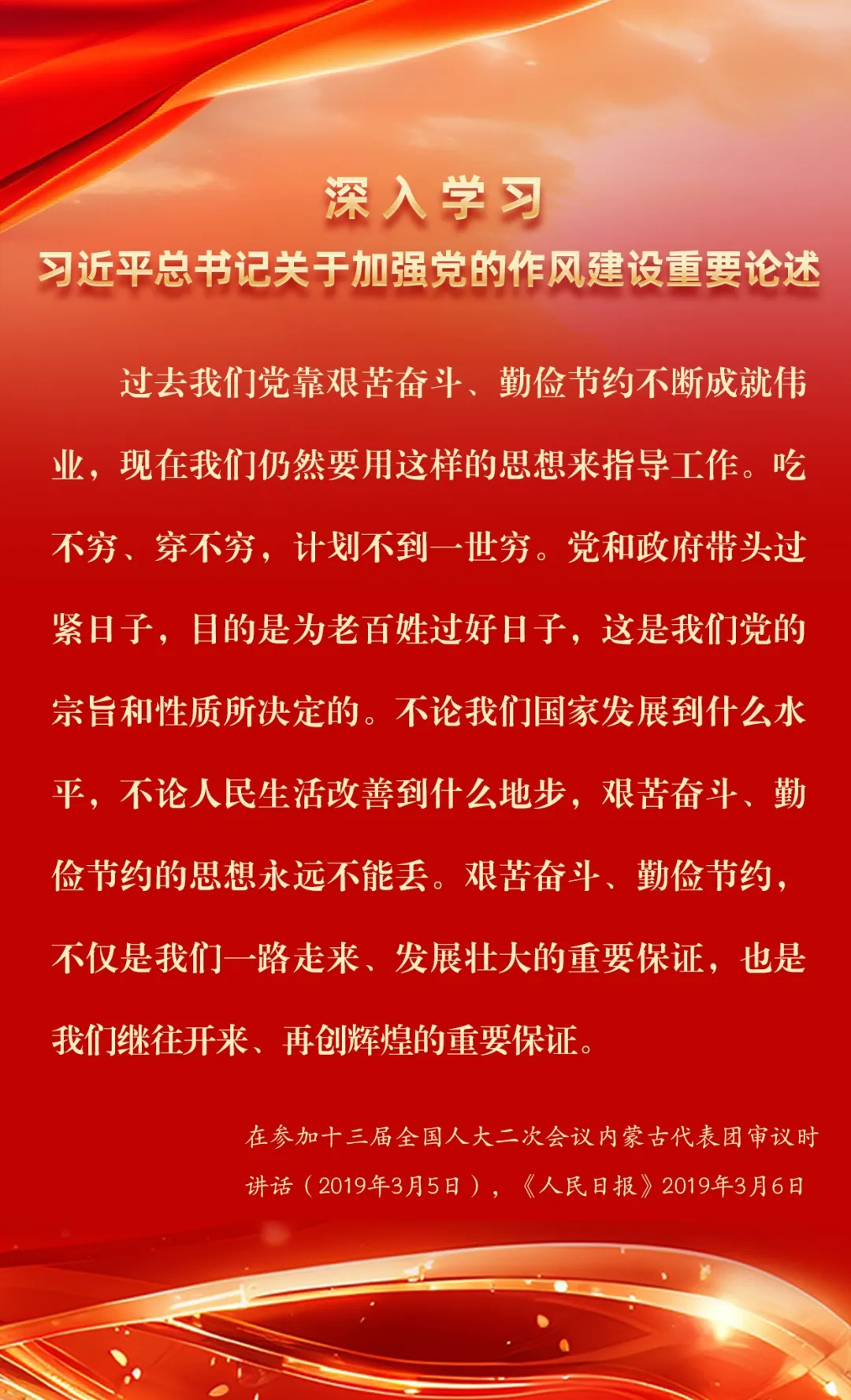 1750733068363532.jpg wx_fmt=jpeg&from=appmsg&tp=webp&wxfrom=5&wx_lazy=1.jpg