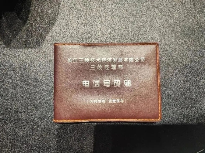 1750733100455448.png 2.png