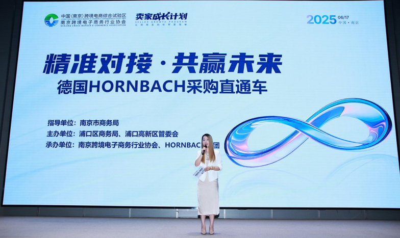 微信图片_20250625094719.png