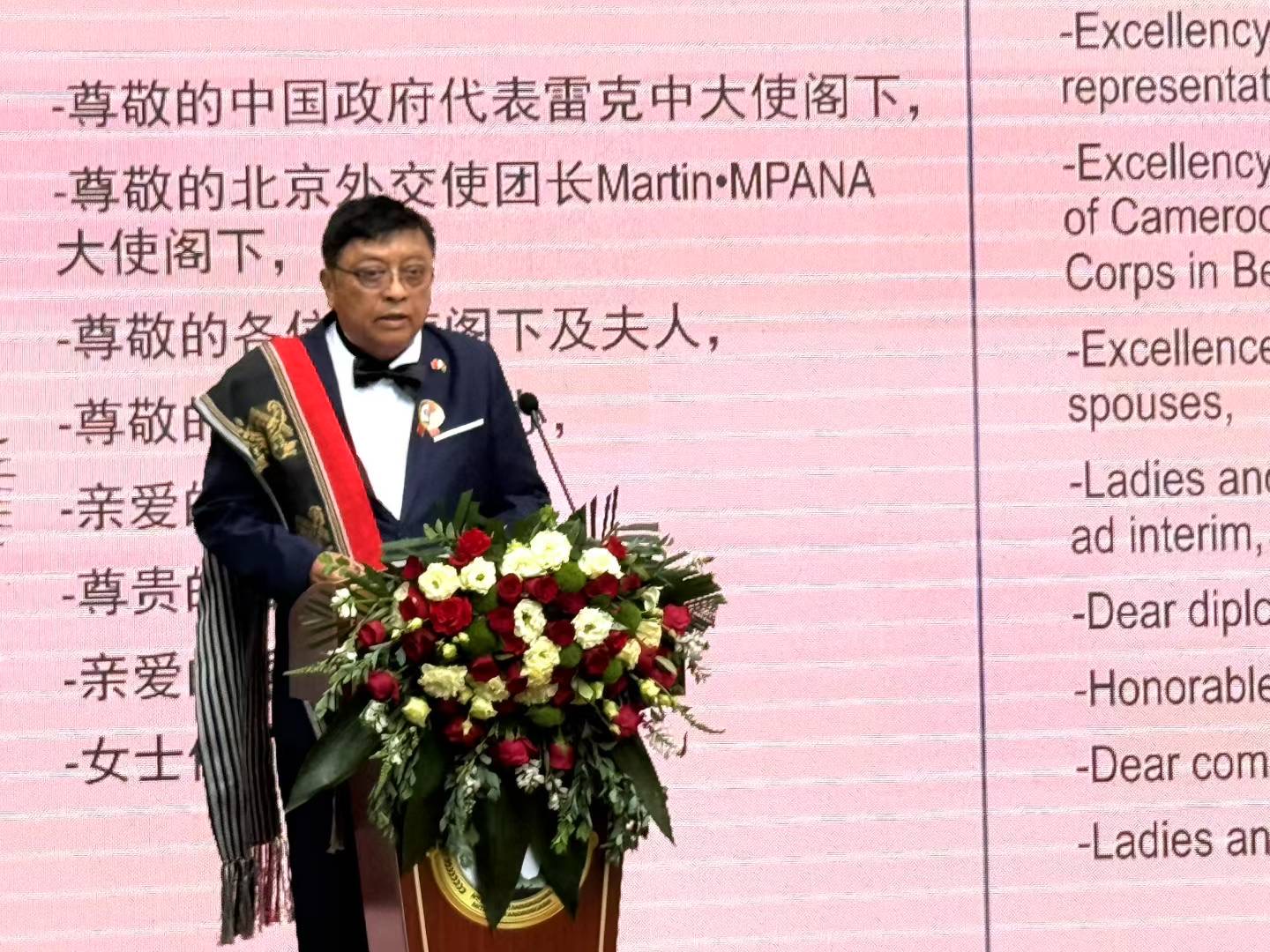 马达加斯加大使.jpg