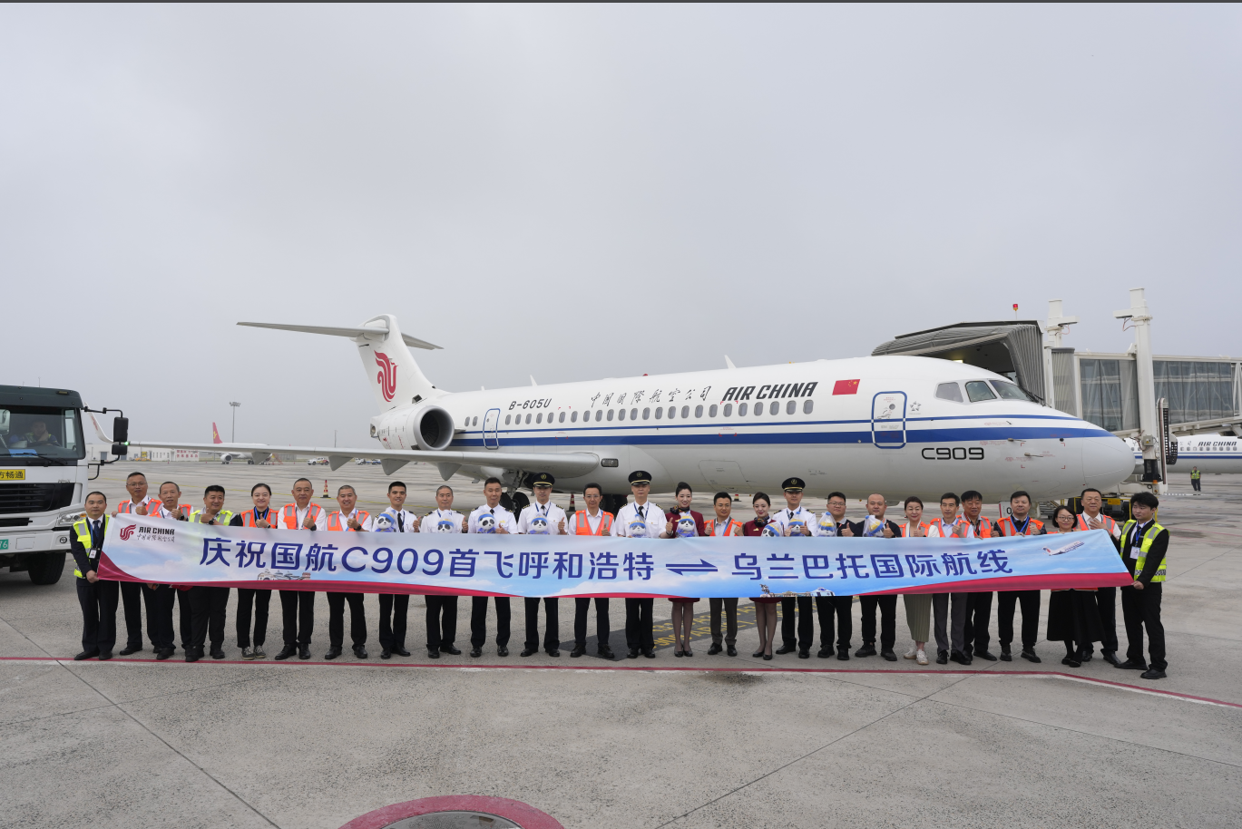 1751347224154588.png 1751347224154588.png