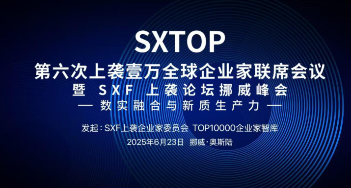 微信图片_20250701144854.png