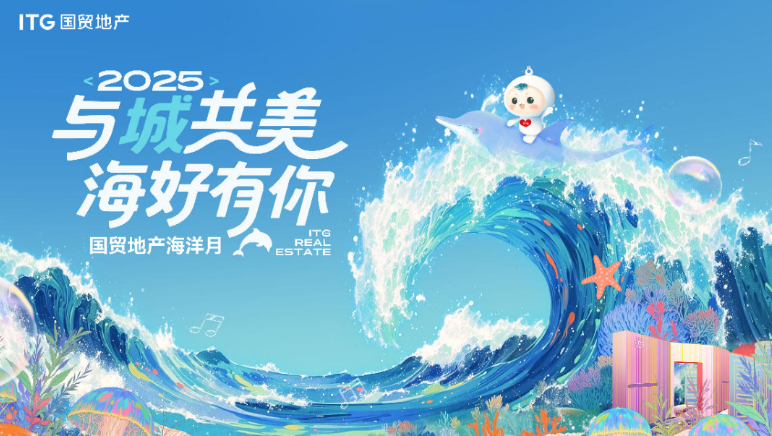 微信图片_20250702150448.png