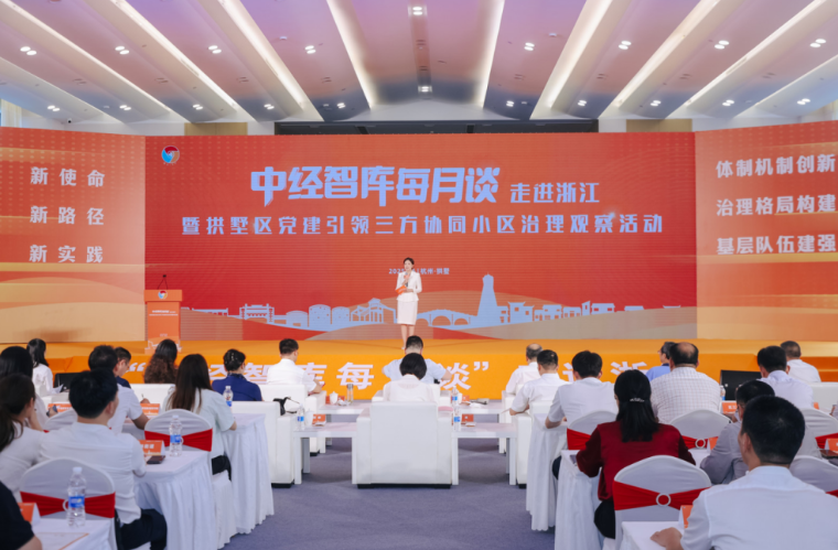 微信图片_20250704145330.png