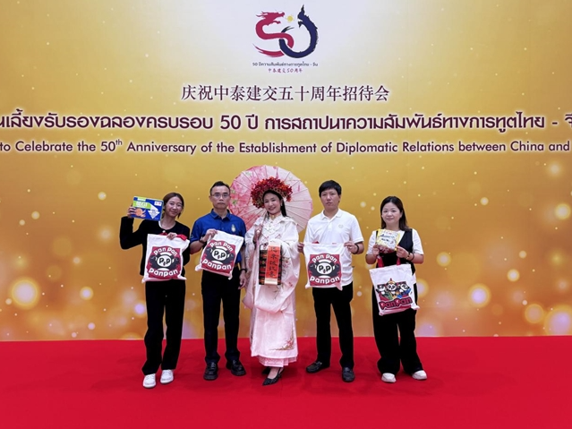 微信图片_20250704145827.png