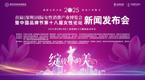 微信图片_20250704150153.png