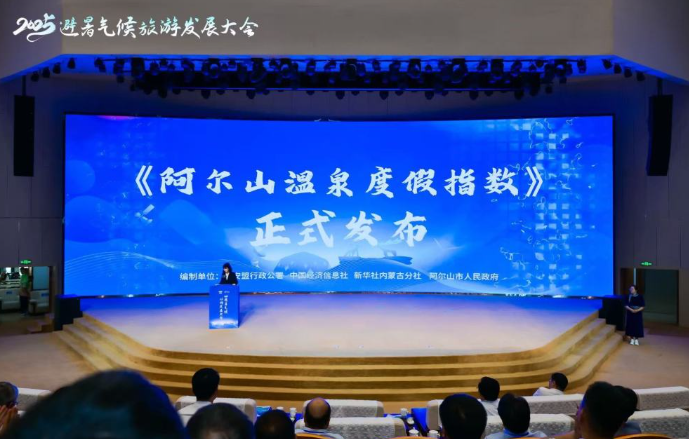 微信图片_20250710153544.png