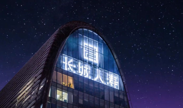 微信图片_20250710153759.png