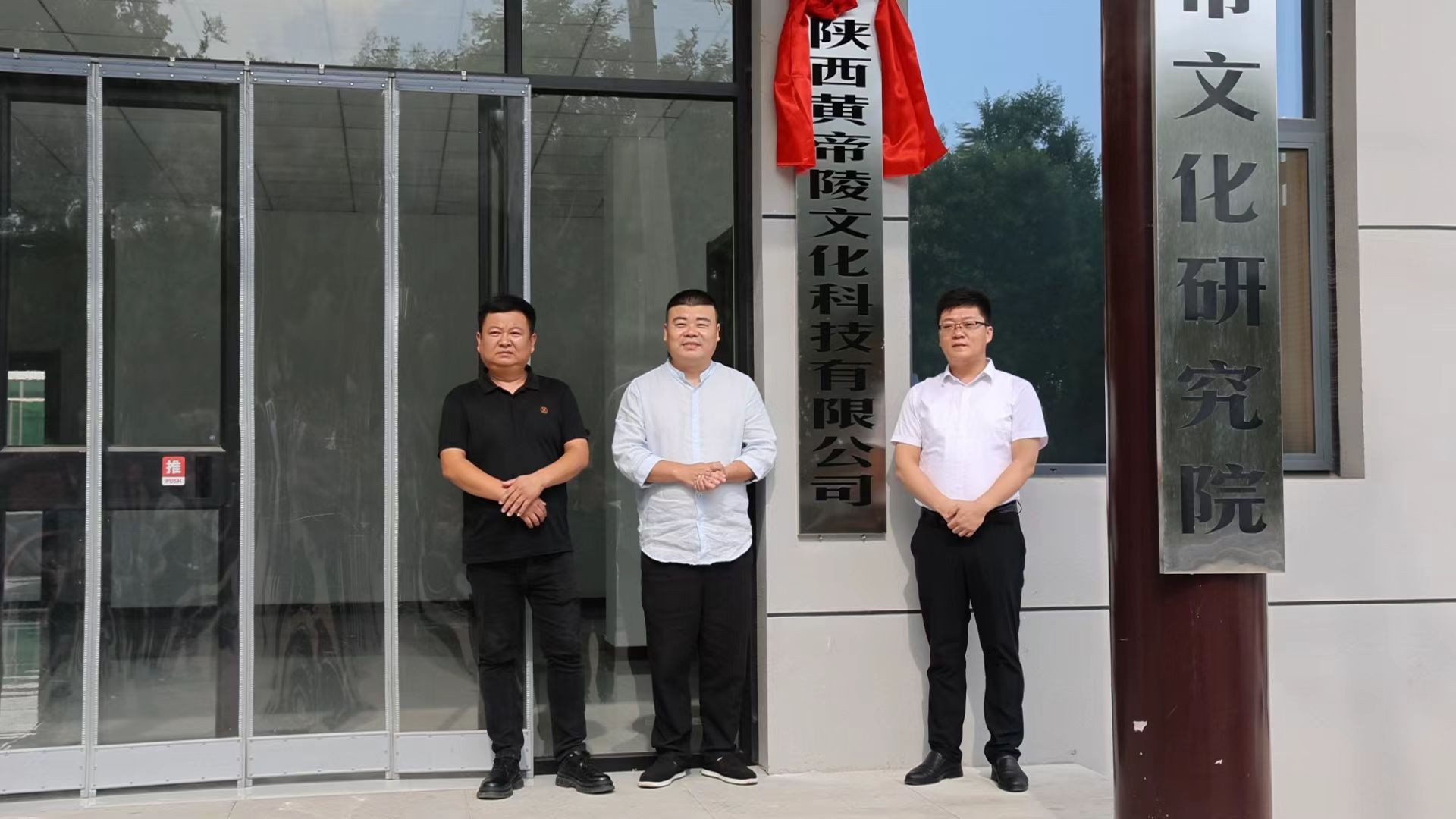 1752815762774439.jpg 微信图片_20250718131518.jpg