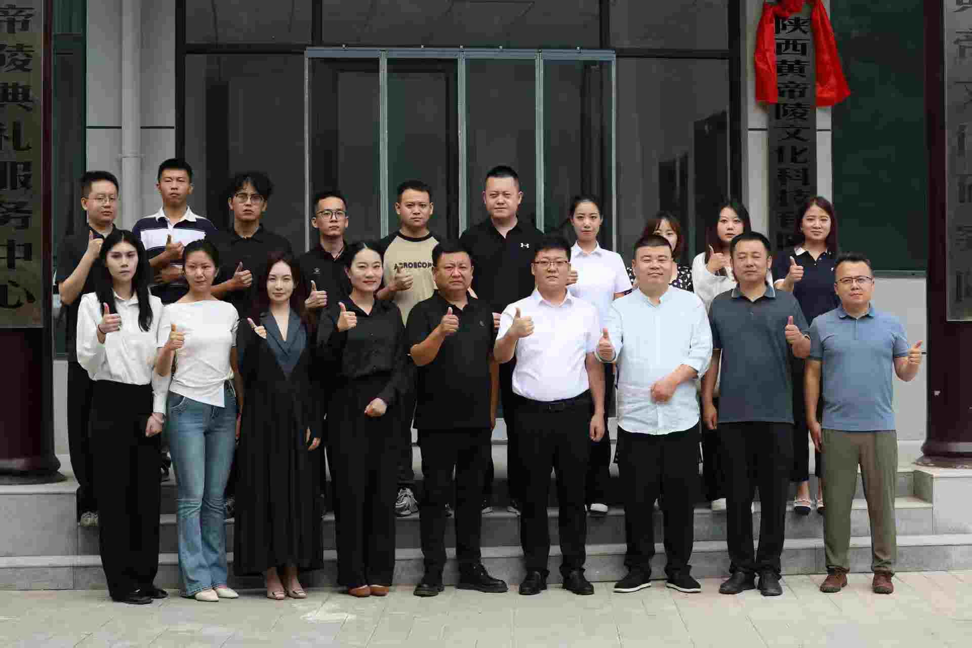 1752815769376251.jpg 微信图片_20250718131522.jpg