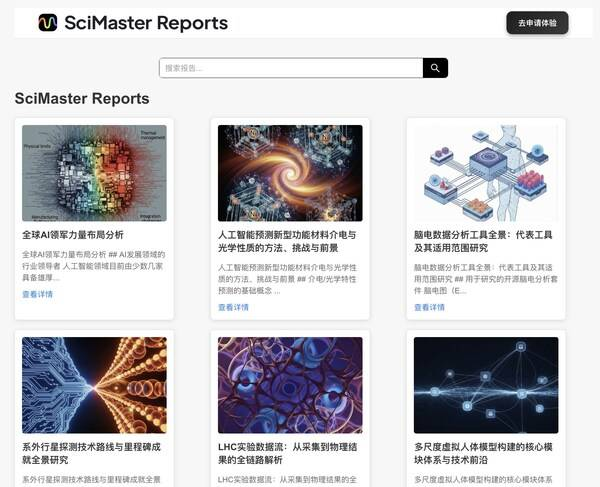 SciMaster.png