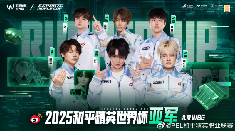 图片3.png