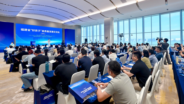 微信图片_2025-09-26_165807_207.png