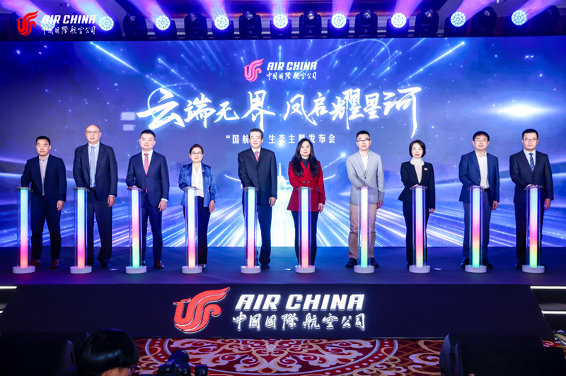 1764919546738346.png 21.png