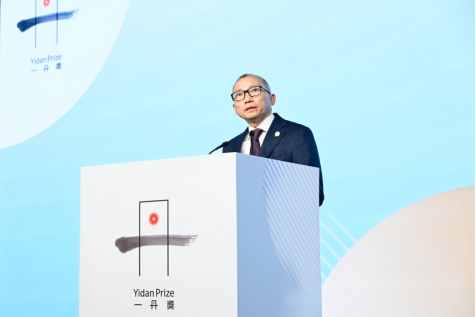 1765249073939575.png 2025 年一丹奖峰会:融通全球视野与本地智慧393.png