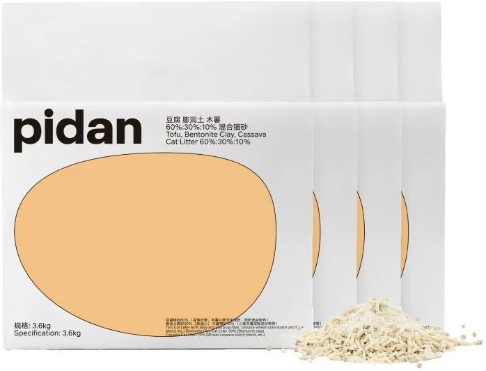 1765608029936984.jpg 003.jpg