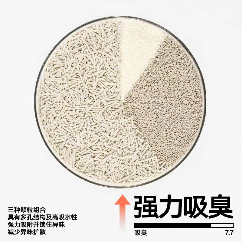 1765608065881856.jpg 005.jpg