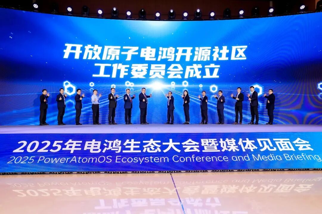 1767158772286804.jpeg 1767158772286804.jpeg