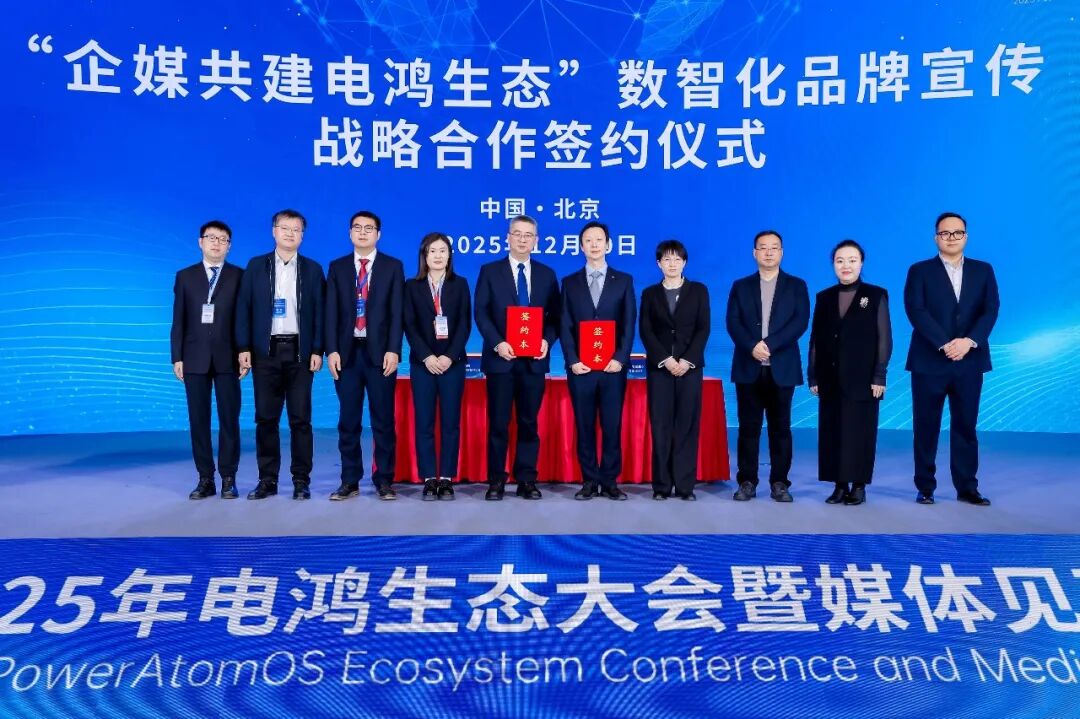 1767158788546360.jpeg 1767158788546360.jpeg